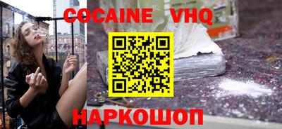бутик Чебоксары