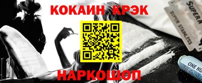 бутират Чапаевск