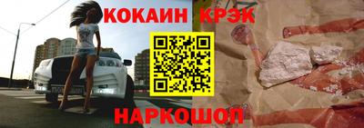 бутират Чапаевск