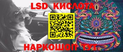 дмт Уссурийск