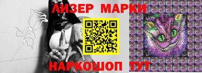 спиды Чебаркуль