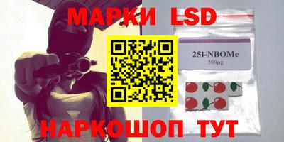 бутик Чебоксары