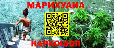спиды Чебаркуль