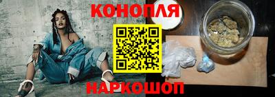 бутик Чебоксары