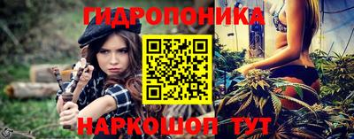 спиды Чебаркуль