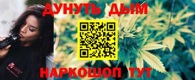 бутик Чебоксары