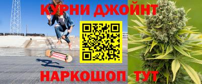 бутират Чапаевск
