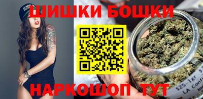соль ск Усть-Джегута