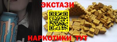 бутик Чебоксары