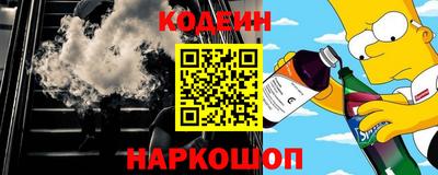 бутик Чебоксары