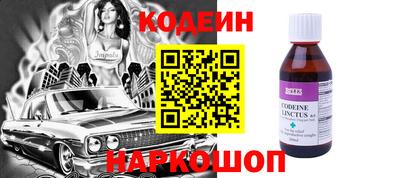 соль ск Усть-Джегута