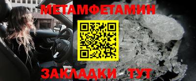 бутик Чебоксары