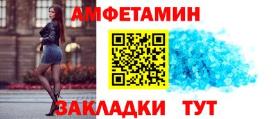 соль курить ск Усть-Илимск