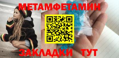 бутик Чебоксары