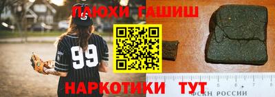 дмт Уссурийск