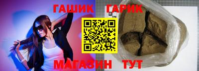 дмт Уссурийск