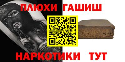 дмт Уссурийск