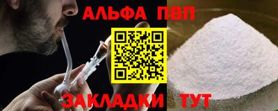 дмт Уссурийск