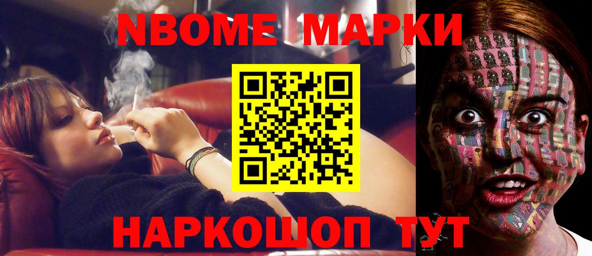 ЛСД экстази ecstasy Майкоп