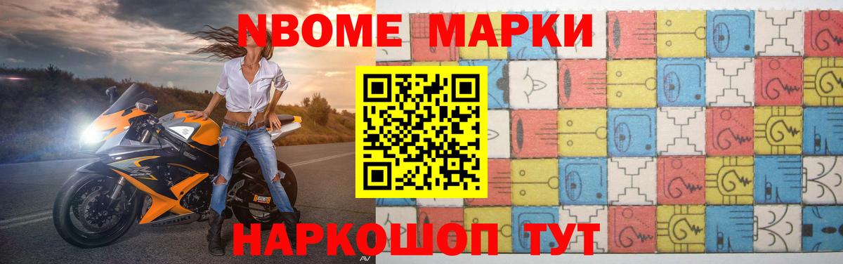 Лсд 25 экстази ecstasy  Вход с VPN  LSD-25 экстази ecstasy  Майкоп 